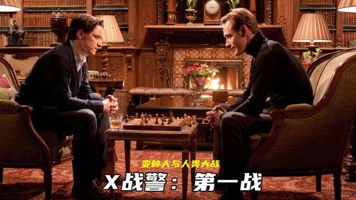 仇恨最新爆料电影,揭秘电影背后的真实事件