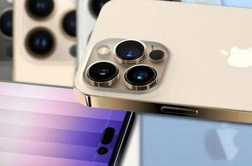 苹果14最新爆料处理器,全新A16芯片引领性能革命